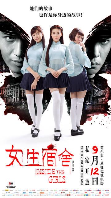 诺桑比亚大学学生卡办理